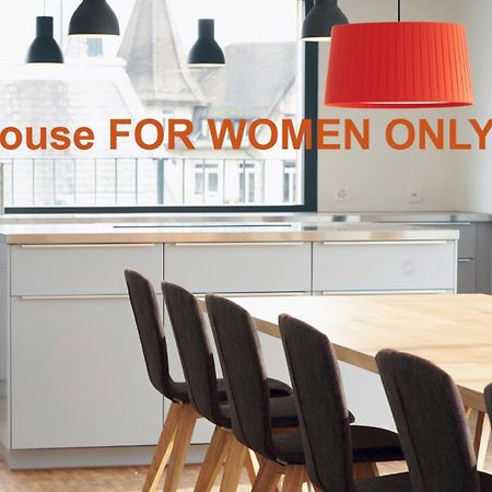 Josephine'S Guesthouse - ! Women Only ! Ζυρίχη Εξωτερικό φωτογραφία